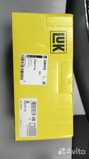 510017710 Выжимной подшипник LUK