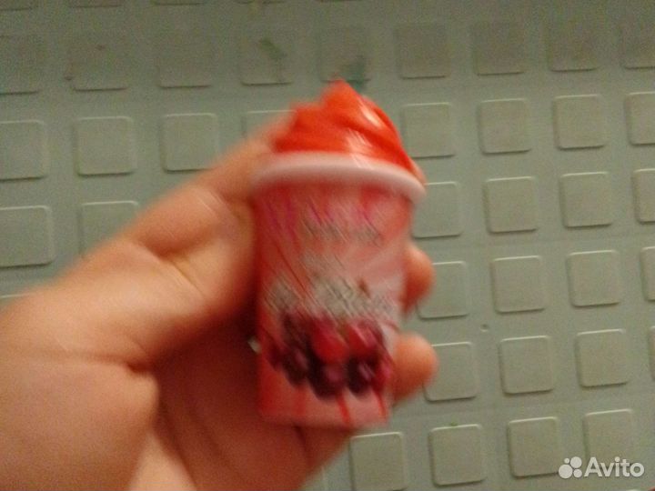 Бальзам