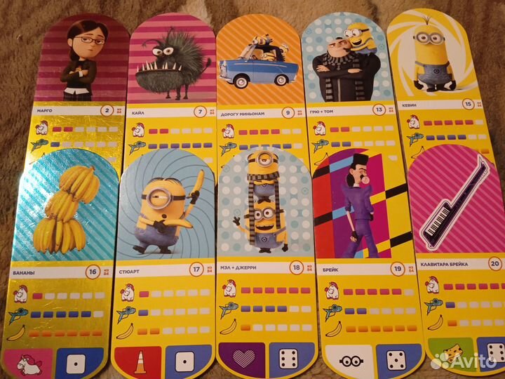 Карточки,магниты и др-1