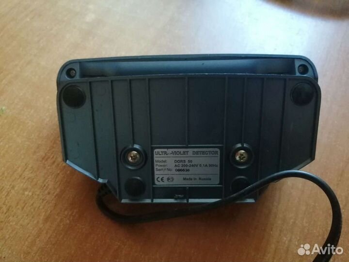 Детектор валют