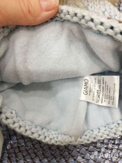 Детская шапка