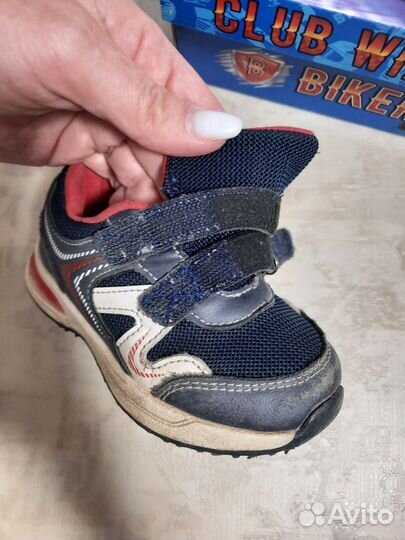 Кроссовки детские 22 размер