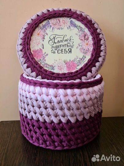 Корзины, органайзеры из трикотажной пряжи