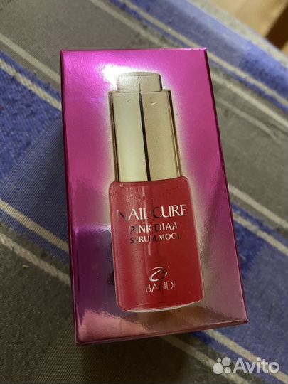 Мульти-сыворотка для ногтей И кутикулы bandi