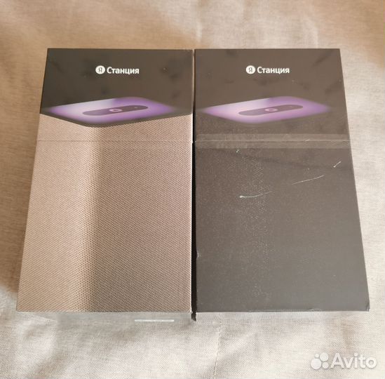 Яндекс станция