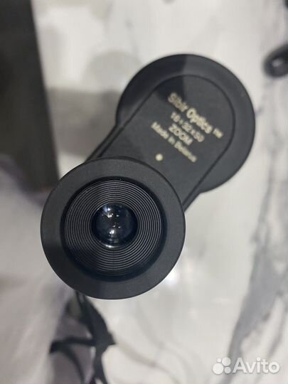 Зрительная труба