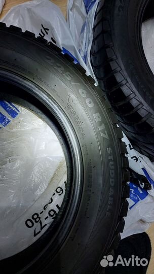 GT Radial Champiro IcePro 225/60 R17