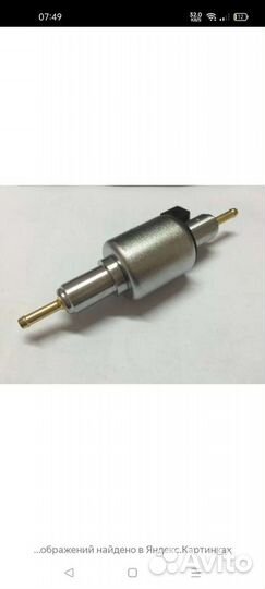Топливный насос для автономки 12/24 в