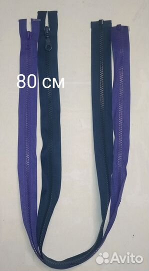 Молния трактор, спираль тип 5