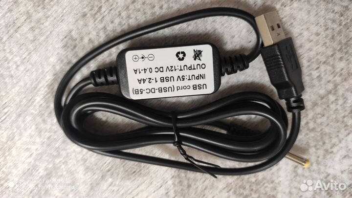 Аксессуары к рации Yaesu