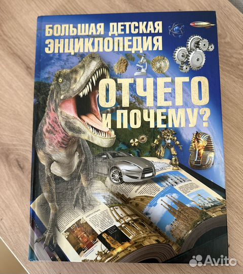 Подарочные издания