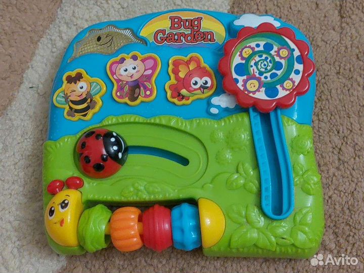 Развивающий автомобиль