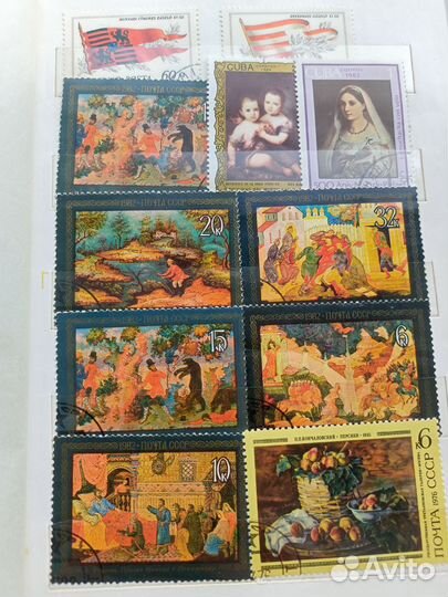 Почтовые марки СССР