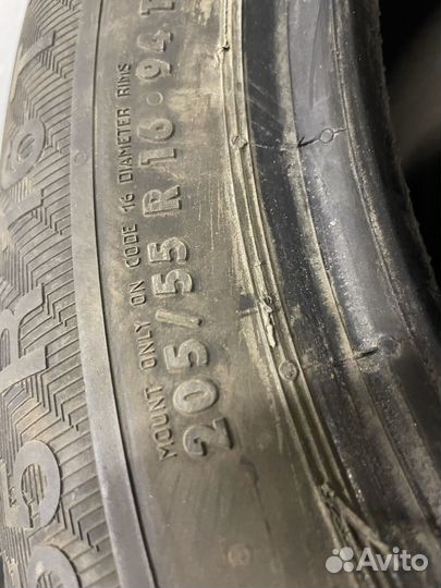 Gislaved Nord Frost 200 205/55 R16