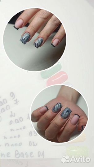 Маникюр педикюр на дому