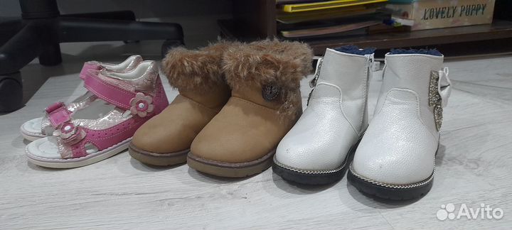 Детская обувь для девочек