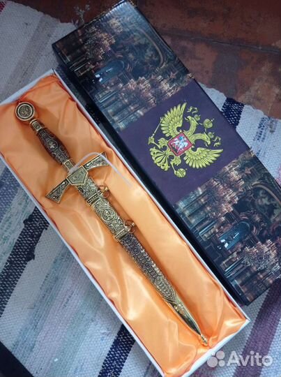 Сувенирный нож