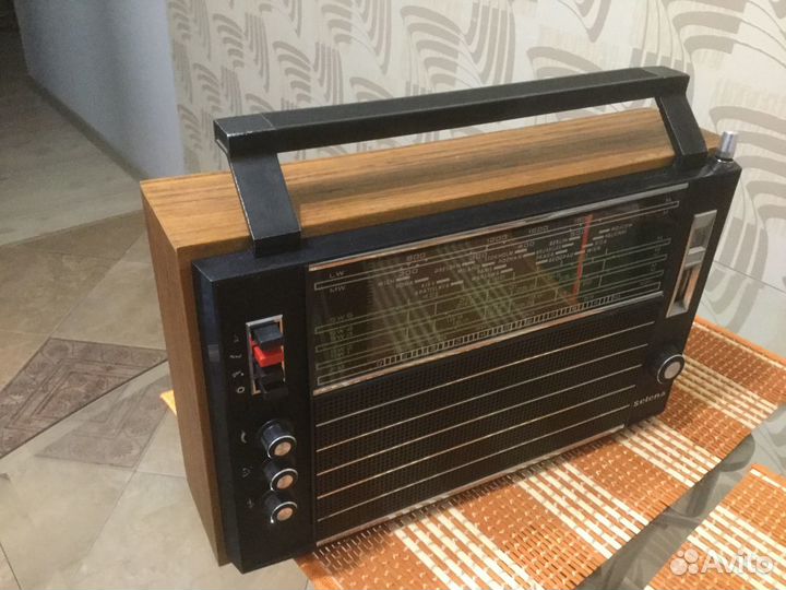 Океан-205