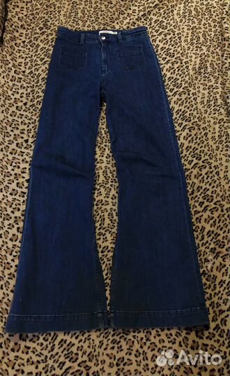 Джинсы для отправки