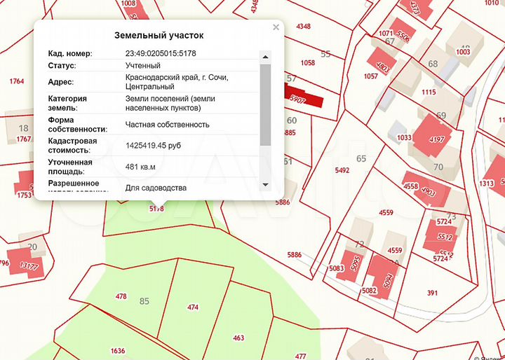 Участок 11,01 га (СНТ, ДНП)