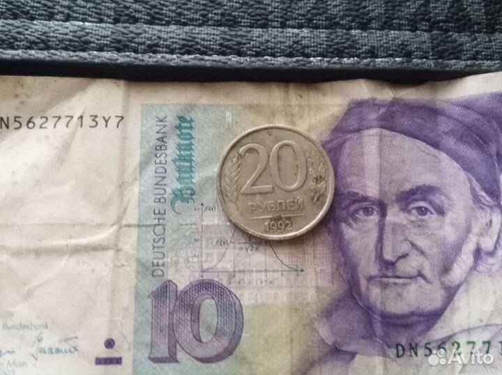 Продам монеты