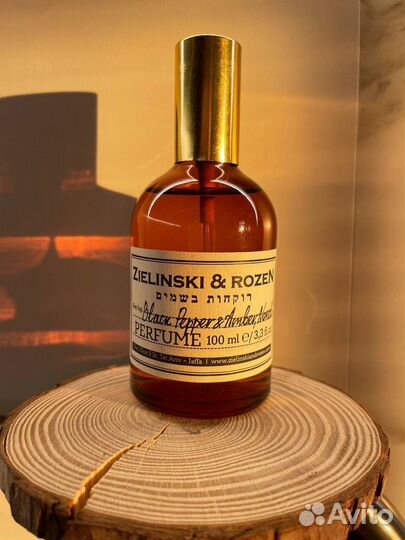 Духи концентрированные Black Pepper & Amber, Nerol