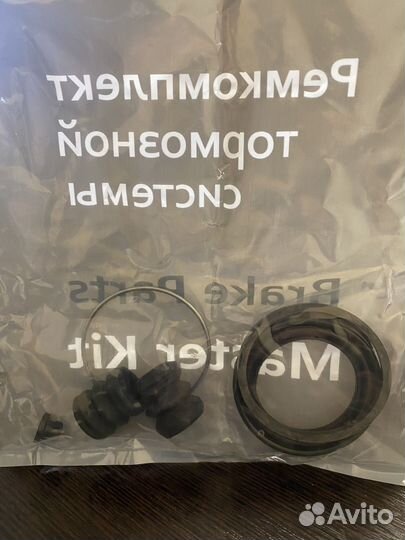 Ремкомплект суппорта перед. для LADA