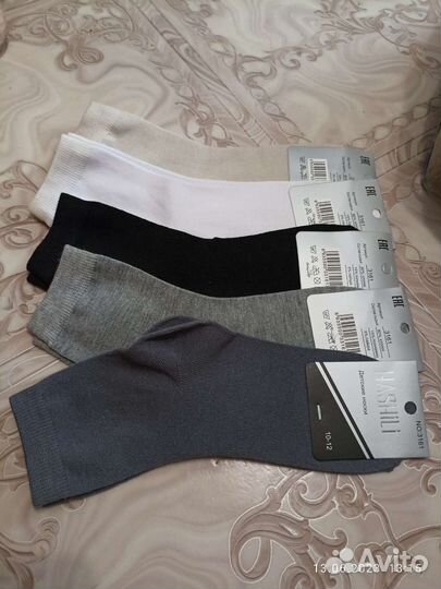 Носки детские