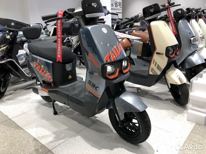 Электроскутер