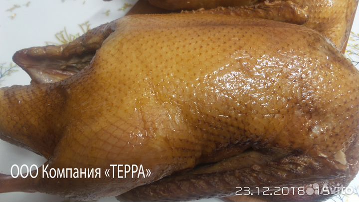Гуси копчёные