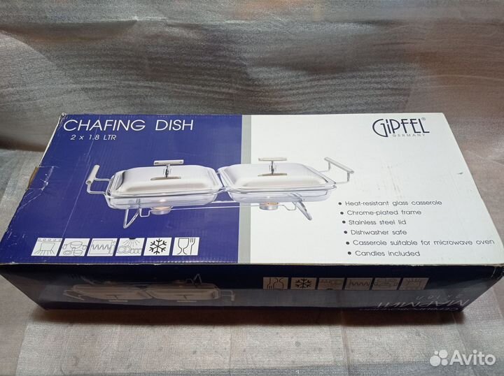 Мармит с подогревом Gipfel