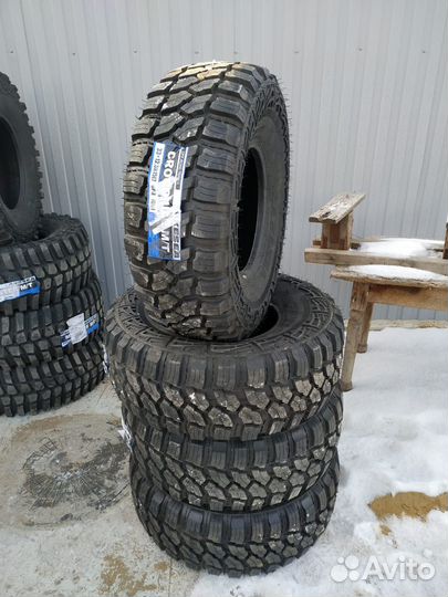 Lakesea Crocodile 320/70 R15