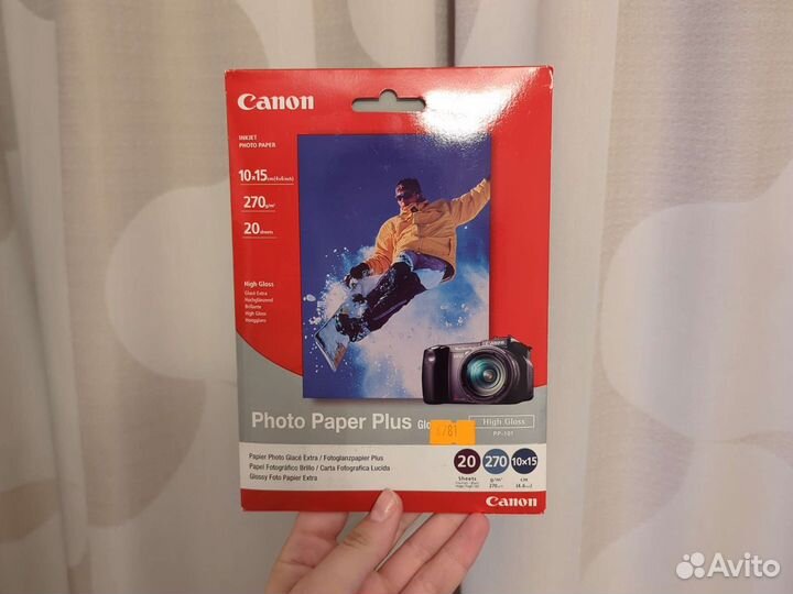 Фото бумага Canon а6 10х15 глянцевая 13 шт