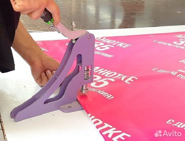 Широкоформатная печать