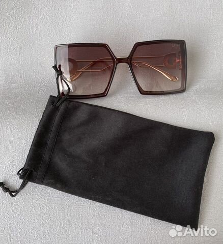 Солнцезащитные очки Dior