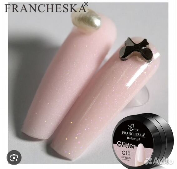 Гель для наращивания ногтей