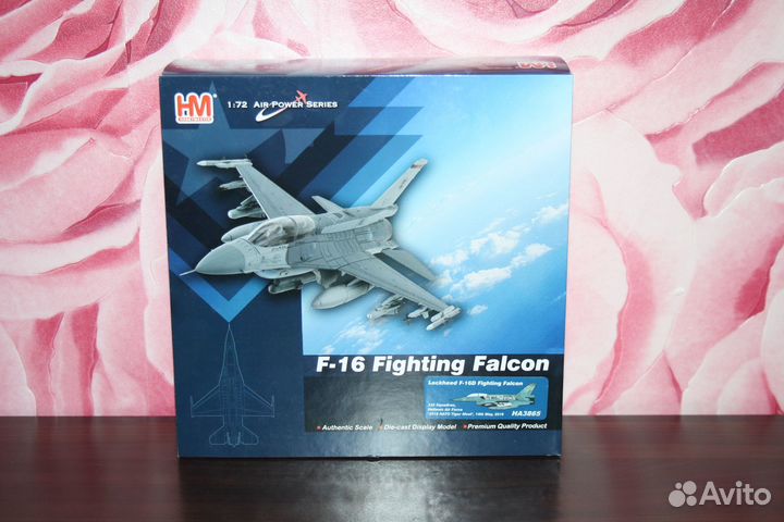 F-16D Hellenic Air Force 2018, Hobby Master