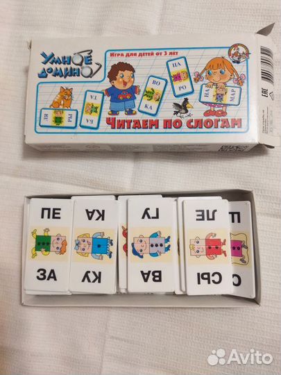 Настольные игры для детей