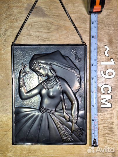 Чеканка Танцующая Девушка СССР