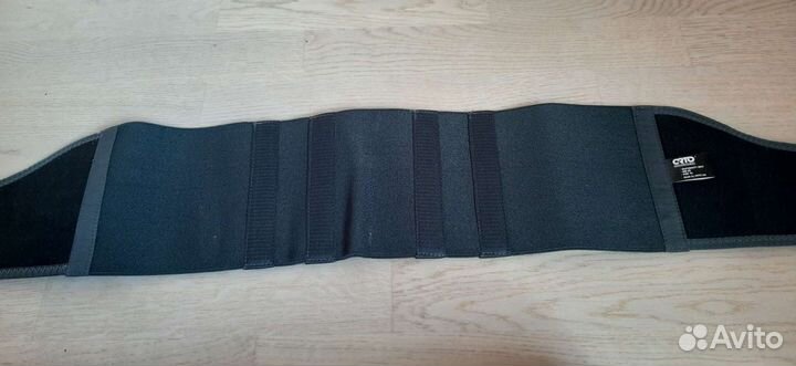 Бандаж до и послеродовый Орто мв 99 р.XL