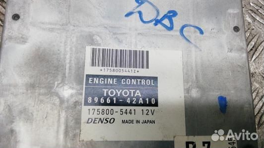 Блок управления двс toyota RAV 4 ZCA2 (EBR12PC01)
