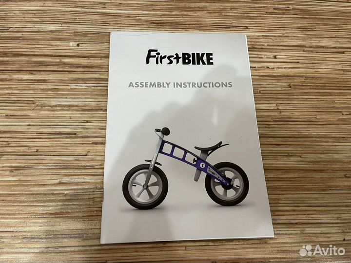 Беговел firstbike