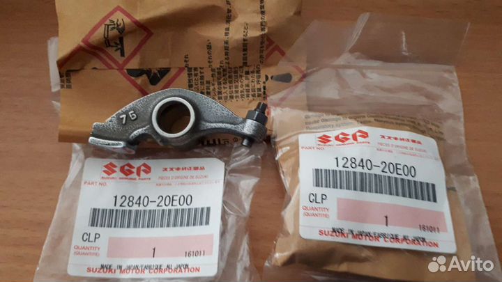 Suzuki vecstar 125/150 рокера клапанов