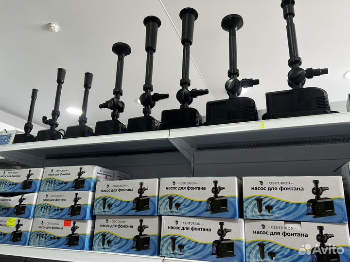 Насос для пруда фонтана