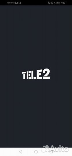 Промокод на скидку