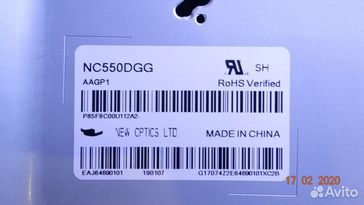 SW98001C-C7LSR