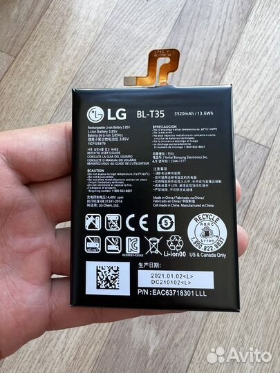 Аккумулятор google pixel 2/2XL