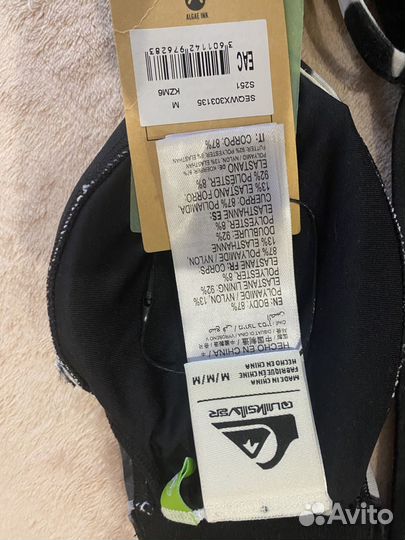 Купальник женский