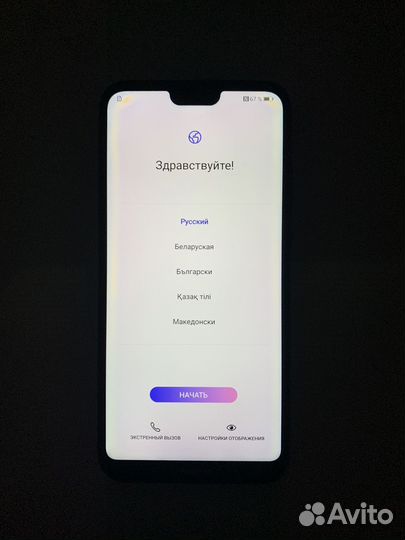 HUAWEI P20 Lite, 4/64 ГБ