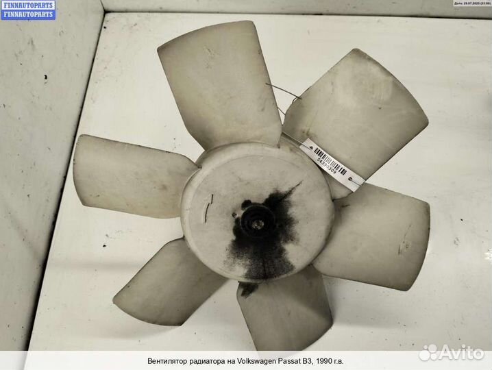 Вентилятор радиатора Volkswagen Passat B3 (35i), 1